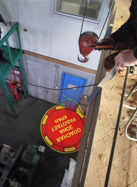 Монтаж проекторов для демаркации,  обозначения,  разметки опасной зоны